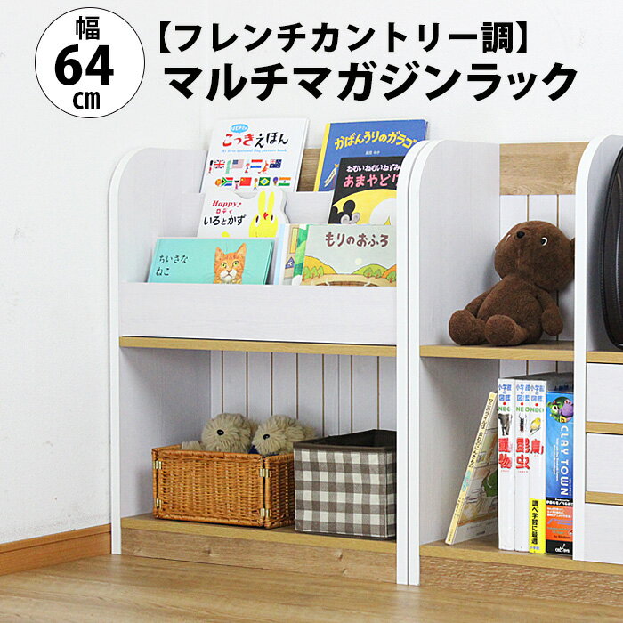 MiHAMAβȶ եȥ꡼Ĵޥå64cm ̵  ȶ MiHAMA ߥϥ ߤϤ