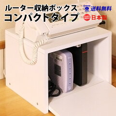 https://thumbnail.image.rakuten.co.jp/@0_mall/mihama/cabinet/topichiran/top_re/rb-36u.jpg