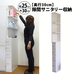 https://thumbnail.image.rakuten.co.jp/@0_mall/mihama/cabinet/topichiran/top_re/sps_325a.jpg