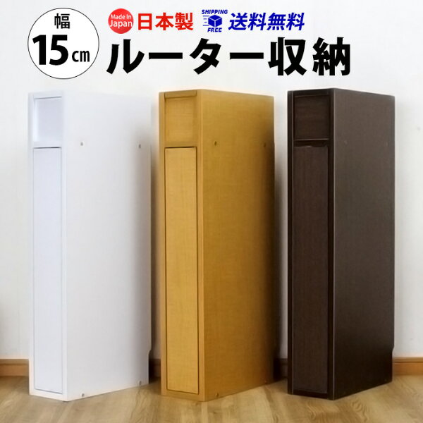 収納 ボックス おしゃれブランド通販ショップ 収納 ボックス おしゃれブランド通販ショップ