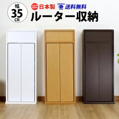 https://thumbnail.image.rakuten.co.jp/@0_mall/mihama/cabinet/topichiran/top_re/topr_rb35.jpg