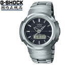 【メーカー保証1年】AWM-500D-1AJF G-SHOCK CASIO | 電池交換不要 ジーショック カシオ 腕時計 海外 メンズ ソーラー電波 防水 フルメタル アナデジ シンプル 高級 ソーラー 電波 黒 カジュアル 大きい 見やすい ウォッチ 時計 男性 国内正規品 gショック メンズ腕時計 通勤 その1