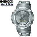 【メーカー保証1年】AWM-500D-1A8JF G-SHOCK CASIO | 電池交換不要 ジーショック カシオ 腕時計 海外 メンズ ソーラー電波 防水 フルメタル アナデジ シンプル 高級 ソーラー 電波 カジュアル 大きい 見やすい 文字盤 ウォッチ 時計 男性 国内正規品 メンズ腕時計 gショック その1