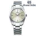 yzSBGX263 Grand Seiko | OhZCR[ NH[c dr rv AiO t J_[ h Vv  xg rWlX ʋ    ₷ Y EHb` j v v[g Mtg LOi { Ki [J[ۏ5N