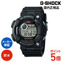 【メーカー保証1年】GWF-1000-1JF G-SHOCK