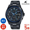 y[J[ۏ3NzOCW-T2600B-1AJF CASIO OCEANUS | JVI IVAiX \[[dg AiO `^ y AM[ h NmOt J_[ ubN  \[[ dg Y rWlX   uh  { EHb` v Ki