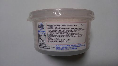 ϴץ졼ޥե100g