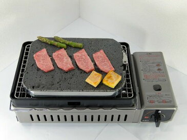 【イワタニ 炉ばた大将 炙家W】 グランピング グリル用 バーベキュー 高耐久BBQグリルプレート溶岩 18×24×2cm厚 黒玄武製 低温加熱法 焼肉男子 餅 焼き 器