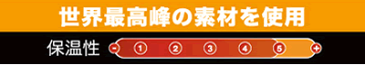 釣り 靴下 キャンプ キャンプ用品 ソックス くつ下 アウトドア くつした 防水 防臭 防風 通気 メンズ レディース 男女兼用 バーベキュー バーベキュー用品 軽量 登山 ハイキング おすすめ