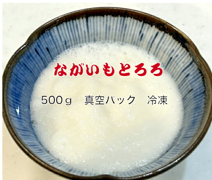ʤ⡡Ȥ500g1ޡӡ