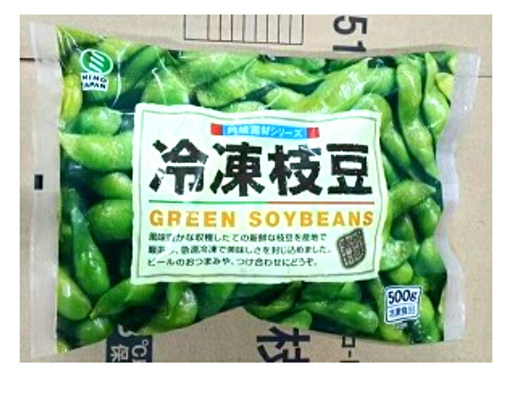 ネコポス キューピー サラダクラブ 北海道コーン ホール 100g×8袋入｜ 全国送料無料 野菜 とうもろこし