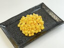 カーネルコーン
