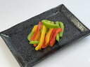ピーマン スライスカット(3色)