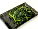 小松菜カットIQF (自然解凍) 500g×20袋