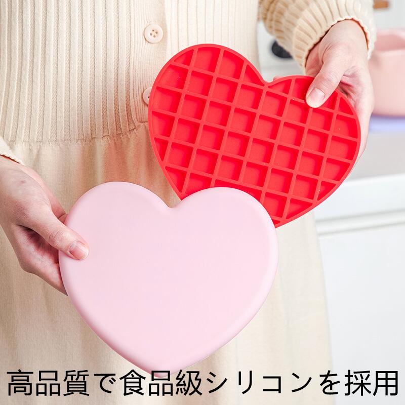 MIHO暮らし倉の鍋敷き シリコン おしゃれ ハート型 なべしき 耐熱 シリコン鍋敷き 厚め シリコンマット マット 滑り止め 収納便利 乾燥 水切り 洗える キッチン用品 おしゃれ かわいい 可愛い 断熱 柔らかい 鍋置き 乾燥機 食器洗い機対応 ポットマット 新生活 プレゼント ギフト｜アングル2