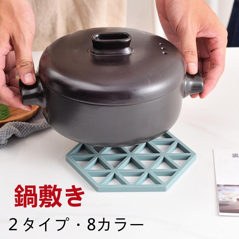 素材：シリコン カラー：白色、京紫、亜麻色、退紅、小豆色、薄縹、黒橡、薄柿 サイズ： A型：サイズ14.6×16.8cm　厚さ0.8cm　重さ約110g/枚 B型：サイズ14.6×16.8cm　厚さ0.8cm　重さ約110g/枚 生産国：中...