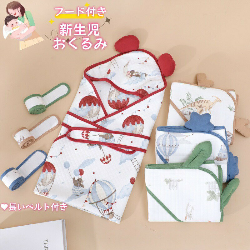 �֤���� ������ ������� �ա����դ� �������� ���� ���� ���� ���� ������ ������� �٥ӡ� �Х������� �֥�󥱥å� ��100�� 0�� 1�� �л����ˤ�...