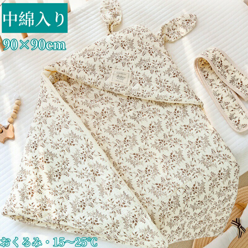 �٥ӡ�������� ������ ���� �������꽩�� ���� ���� ��� �Ļ� �ౡ ������� ��åץ⥹��� ������� �֥�󥱥åȥ٥ӡ������֥�󥱥å� �Ļ� �뿲����...