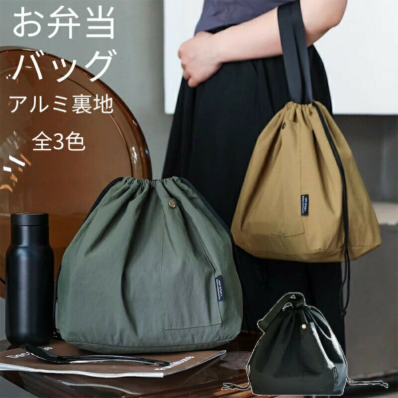 ���巿 �����Хå� ���� �ݲ� �ڥåȥܥȥ� ���� �ޥ� ���� �ɿ� �礭�� ��� ��ǥ����� ������ ����Хå� ���������� �������Хå� �����Хå� ...