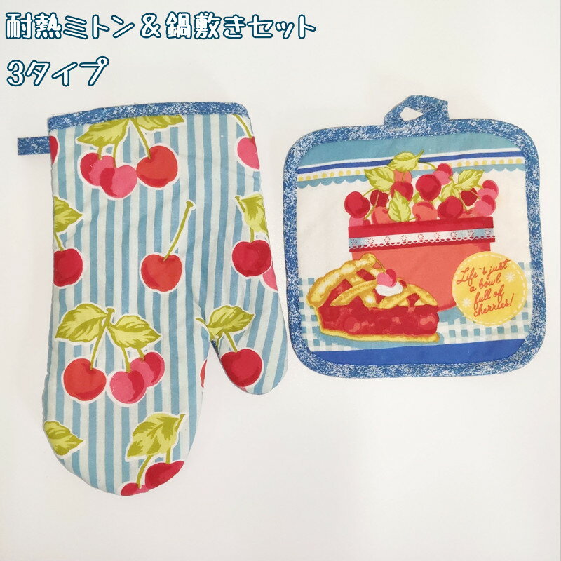 ��Ĥ��� ���ߤ����å� 2�����å� �̲� �İ��� ���� 3������ �� �������� �����֥�ߥȥ� ���å���ߥȥ� ���åȥ� ���ߤ� �Ҽ� ��Ǯ����180�� �ʤ�...