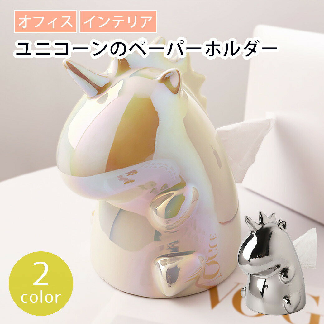 ��˥����� �ڡ��ѡ��ۥ���� ������� ƫ�� �ƥ��å��奱���� �ڡ��ѡ������� ���ե��� ��ʴ�� ����ƥꥢ �᥿�� ���֥��� ��ʪ �İ��� ������ �����餷...