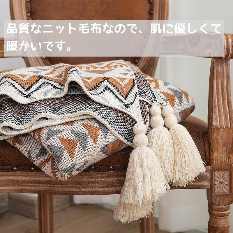 �֥�󥱥å� ���ʼ� ���� �˥å� ������� 130��150cm �̲� �꿨���ɤ� �ݤ����� ��Ƚ �ɴ� ���襤�� �Ҥ��ݤ� ��ǯ���� �Ȥ��� ���ݤ� �Ȥ��� ���餫�� ���� ��� �ܥإߥ����� ���ե����� ���ѥ��å� ι�� ������ǽ ���ե� �٥åɥ��С� �����륷������ 589