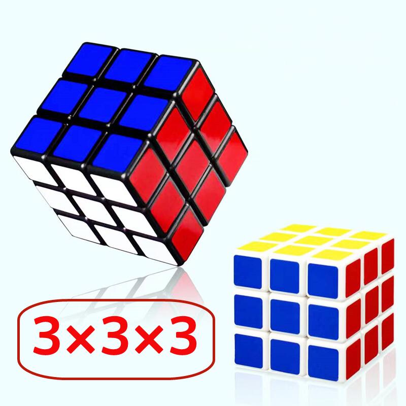 Rakuten - スピードキューブ 競技用 ゲーム パズル 脳トレ 3×3×3 ルービックキューブ おもちゃ 子供 プロ向け 達人向け スムーズ 競技入門 キューブ Magic Cube 魔方 立体パズル ポップ防止 世界基準配色 知育玩具 6歳以上 高品質 快適 ストレス解消 プレゼント ギフト 誕生日 529