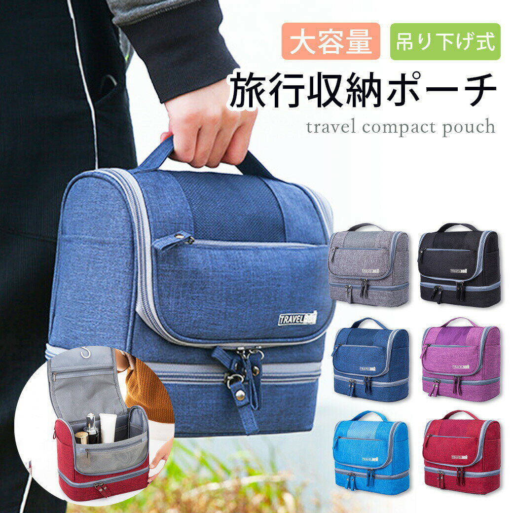 �ȥ�٥�ݡ��� ��Ǽ�Хå� ��Ǽ�ݡ��� ����ѥ��ȥݡ��� �ȥ�٥�Хå� �ߤ겼���� �ɿ�ù� ����ù� ������ �����ȥɥ� �л� ���ѥݡ��� ������ݡ��� �������� ������ ������ ��Ǽ�Хå� ��Ǽ�� �֥롼 �֥�å� ���졼 �ͥ��ӡ� ��å� �� �� �� ���� ����ץ�