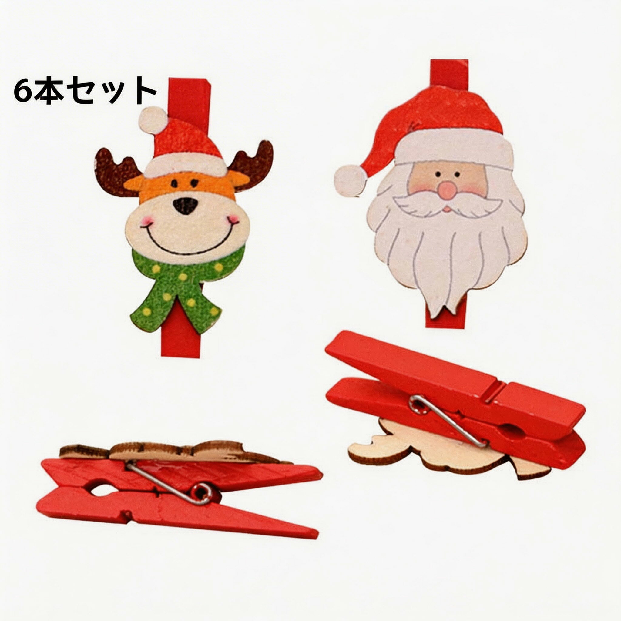 Rakuten - クリスマス 飾り ミニクリップ 木製 6本セット 6点入り 可愛い 軽量 雪だるま トナカイ くま フォトガーランド 写真が挟める 6点組 クリップ DIY イルミネーション クリスマス パーティー インテリア 飾り 可愛い おしゃれ クリスマス