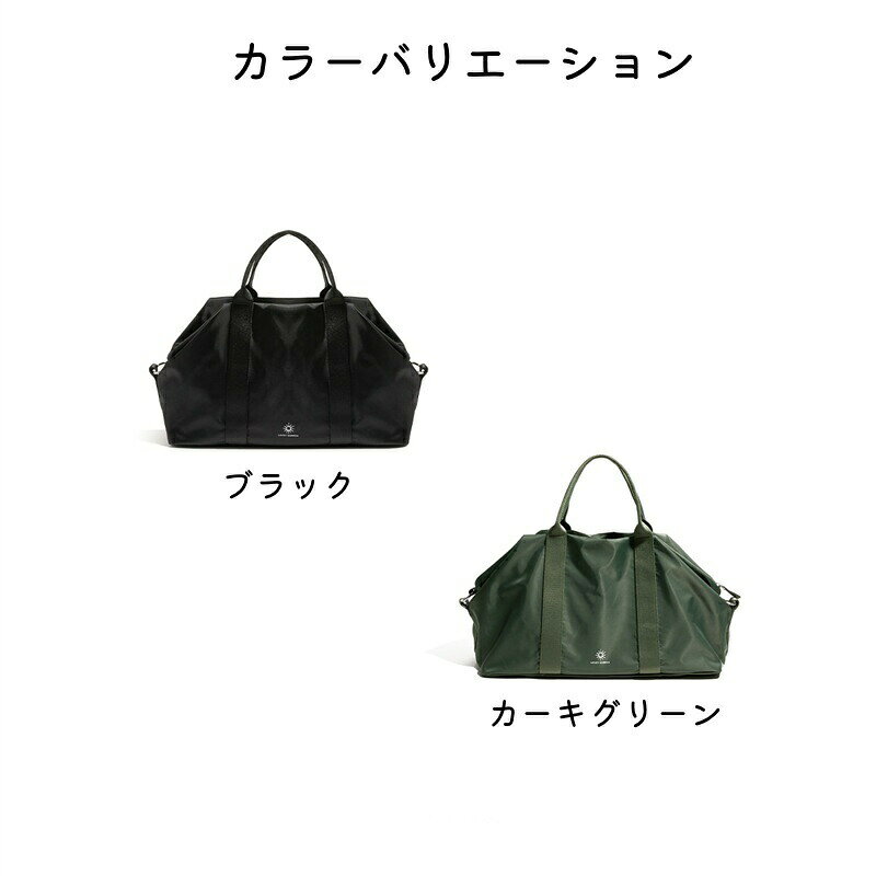 スポーツバッグ ボストンバッグ メンズ レディース バッグ 2WAY 28×45×15 ナイロン...