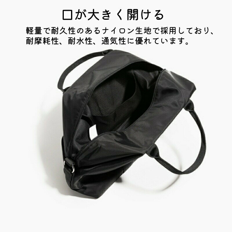 スポーツバッグ ボストンバッグ メンズ レディース バッグ 2WAY 28×45×15 ナイロン...