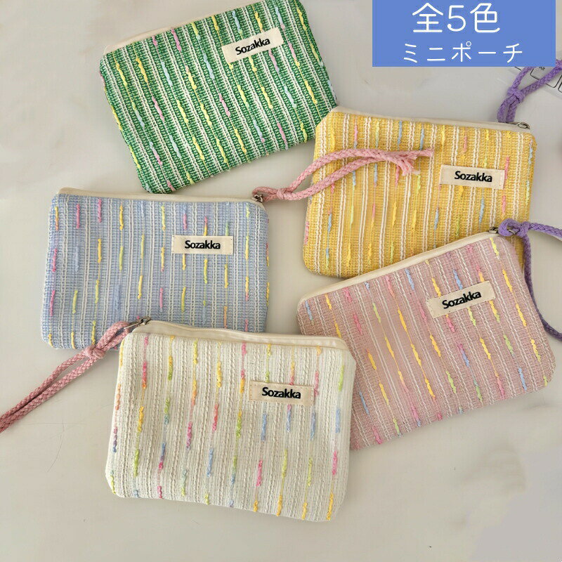 �ݡ��� �ߥ� ��5�� Ĺ��16cm ��10cm ������ ���� �ݡ��� ��ʪ���� �İ��� ���襤�� ����ѥ��� ���ѥݡ��� ������ݡ��� ̵�� �ߥ˥Хå� ��Ω���ʤ� ������ �ե����ʡ��դ� �ڹ� ������ ���λ��� �ڤ� �������� �����֥��Ǽ ���������꡼���� ����ץ� ����������