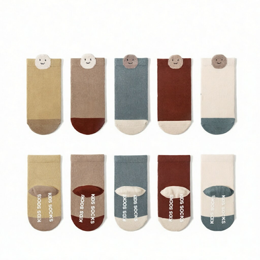 ベビー 靴下 5足セット 8-12cm 滑り止め付き 女の子 男の子 赤ちゃん 靴下 春用 キッズ ソックス 子供 クルー 綿 コットン 高品質 柔らか かかと付き 笑顔マーク 伸縮性 おしゃれ 靴した くつ下可愛い 保育園 幼稚園 赤ちゃん 出産祝い 出産準備 全5色 ギフト 003