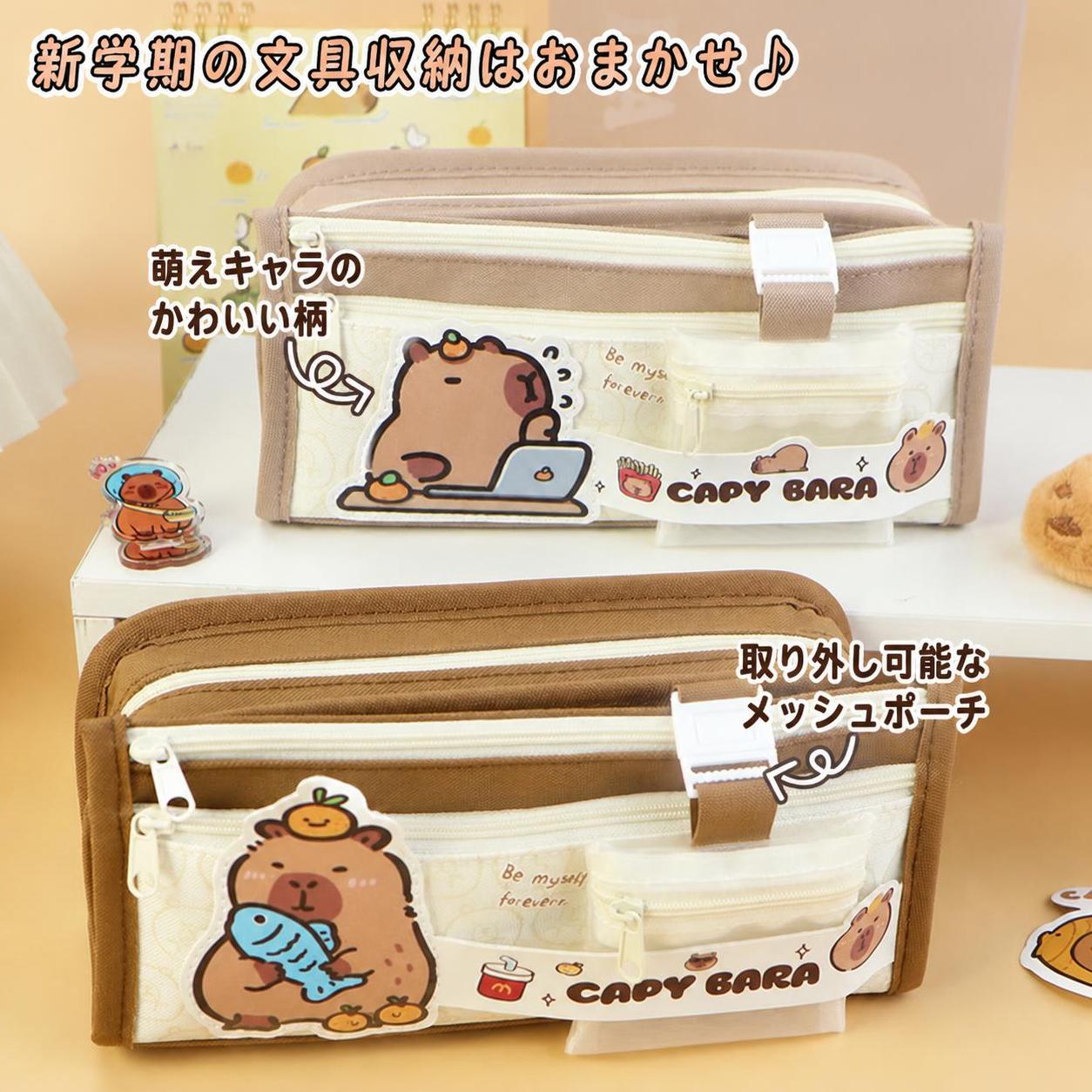 ペンケースレディースオールシーズン...