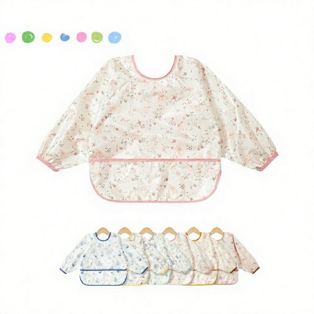 Rakuten - 長袖 スモック 男の子 女の子 ベビー 幼児 0歳 1歳 2歳 3歳 4歳 撥水加工 お食事 エプロン 遊び着 プレイウェア 花柄 恐竜 ダイナソー うさぎ 花 フラワー 苺 80 90 100 110 通園 通学 保育園 幼稚園 防風 砂遊び 雪遊び 防水 前掛け よだれカバー 汚れ防止 マタニティ