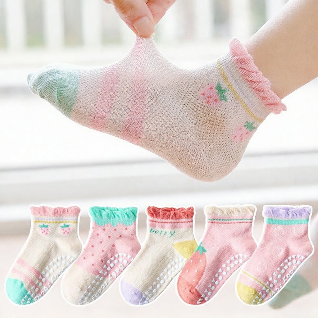 メッシュ 靴下 子供 5足セット 滑り止め付き 男の子 女の子 蒸れない クルー丈 可愛い 男児 女児 キッズ ソックス アンクルソックス ボーイズ ガールズ くつした おしゃれ かわいい 靴下 ジュニア 保育園 幼稚園 通園 通学 3歳から12歳 ギフト