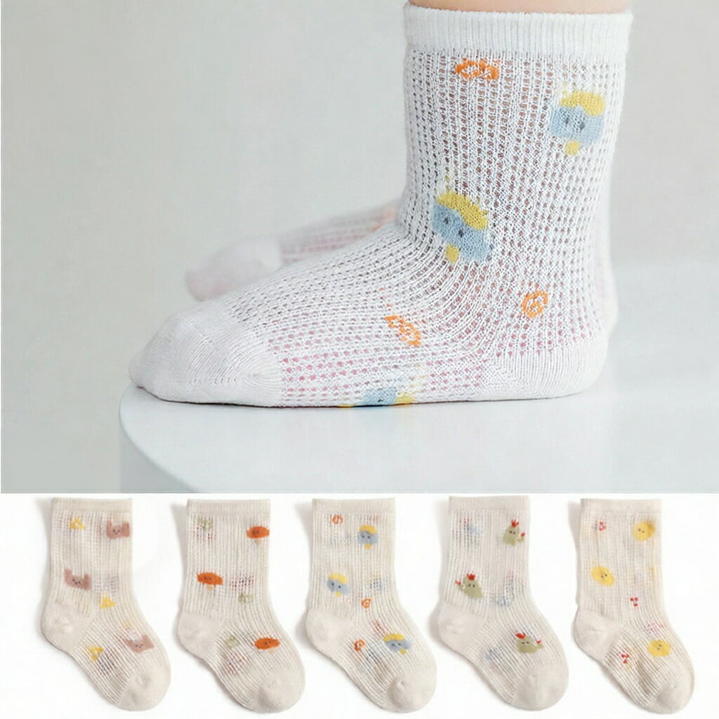 Rakuten - キッズ 靴下 5足セット 赤ちゃん 可愛い メッシュ 蒸れない 快適 幼児 ショートソックス 男の子 女の子 幼稚園 薄手 おしゃれ かわいい 子供 こども くつ下 ジュニア コットン 綿 保育園 0歳 1歳 2歳 3歳 4歳 5歳 入園準備 出産祝い