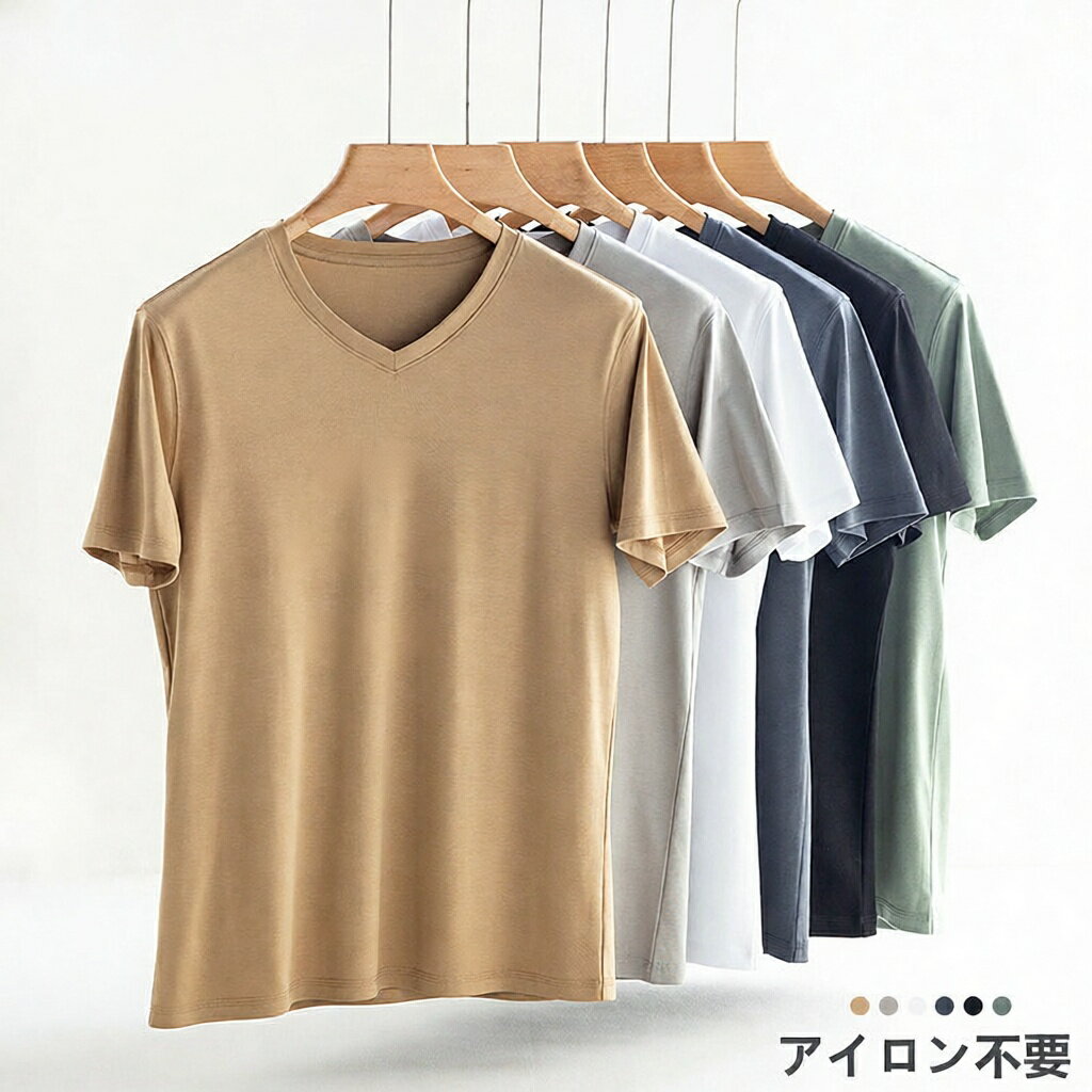 Rakuten - Tシャツ メンズ 半袖 シルク 光沢度 吸湿 爽快 冷感 快適 ひんやり 柔らか 速乾 インナー 半袖Tシャツ Vネック 紳士 SILK インナー メンズ インナー 吸汗 シルク 下着 敏感肌 プレゼント ギフト レジナスブーム ホワイト ブラック グレー　ネイビーM L XL 2XL 3XL 全6色