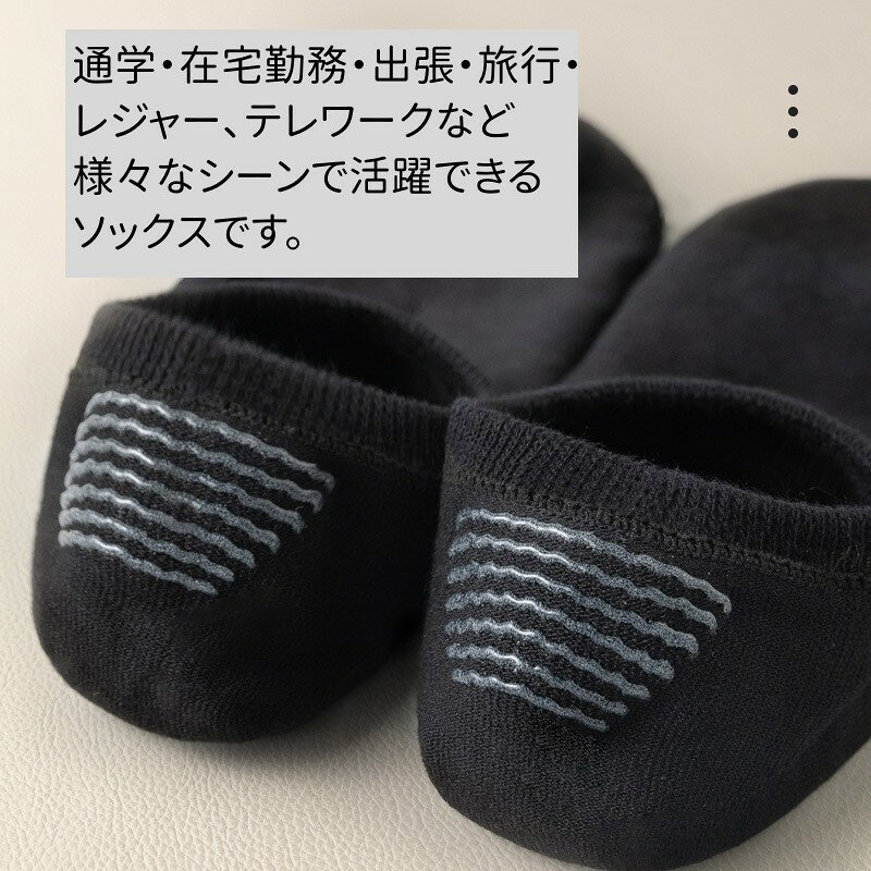 レディース スニーカー ソックス おしゃれ 脱げない 春 夏 秋 靴下 アンクル丈 女...