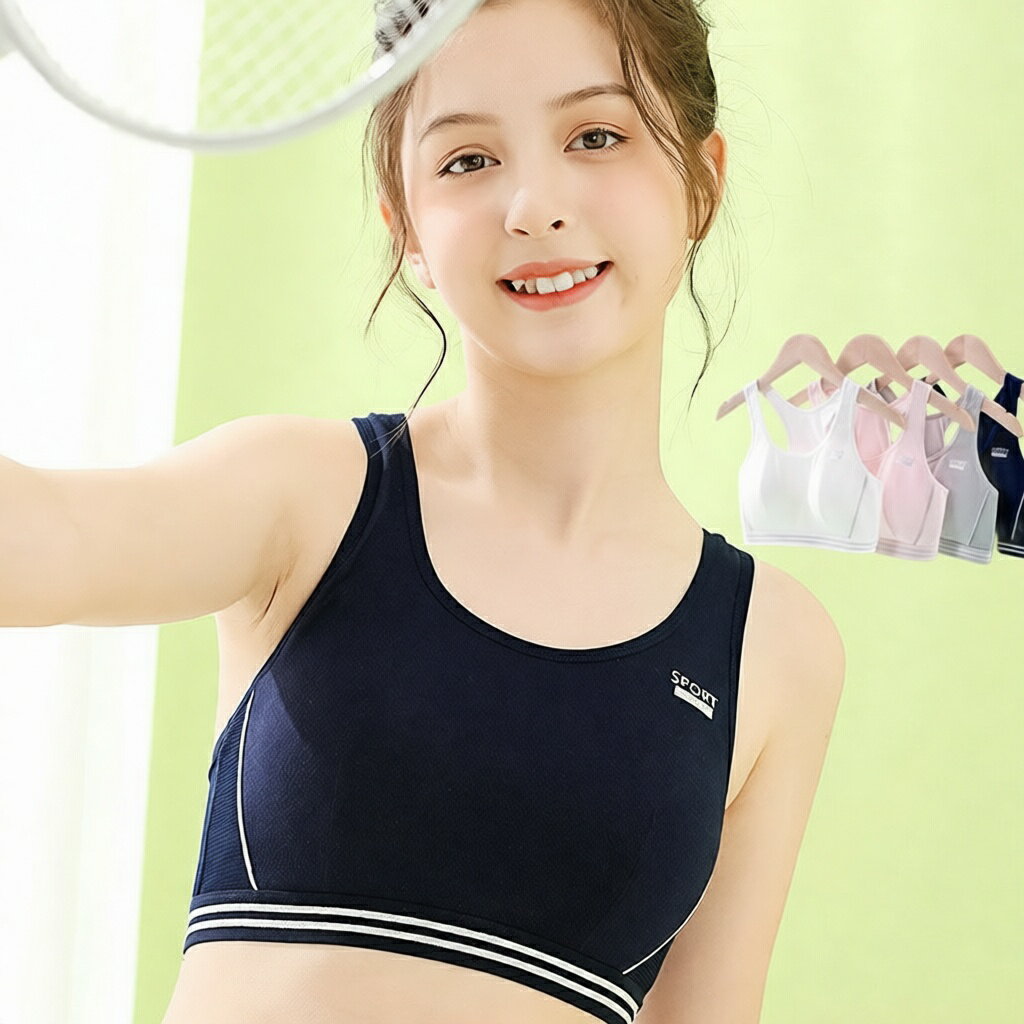 Rakuten - スポーツブラ ブラジャー ジュニア 女の子 カップ付き インナー ノンワイヤー スポーツ ブラ キッズ 中学生 小学生 ハーフトップ ファーストブラ ジュニアブラ メッシュ 通気 蒸れない 揺れない スポブラ ダンス 下着 女子