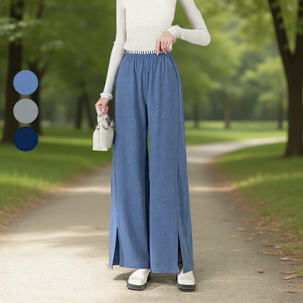 Rakuten - レディース ハイ ウェスト パンツ ワイドパンツ ロング丈 女性 無地 ウェストゴム 総ゴム 上品 通勤 OL フォーマル 卒業式 面接 ネイビー ブルー グレー 夏 秋 春 ひんやり 滑らか シワになりにくい ゆったり 体型カバー 着痩せ スリム ボトムス 20代 30代 40代 50代 60代