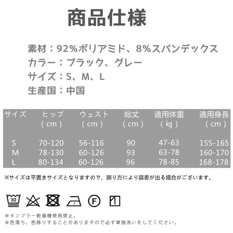 マタニティ レギンス 10分丈 おしゃれ 春 夏 秋 レギンスパンツ レディース 妊婦 ...