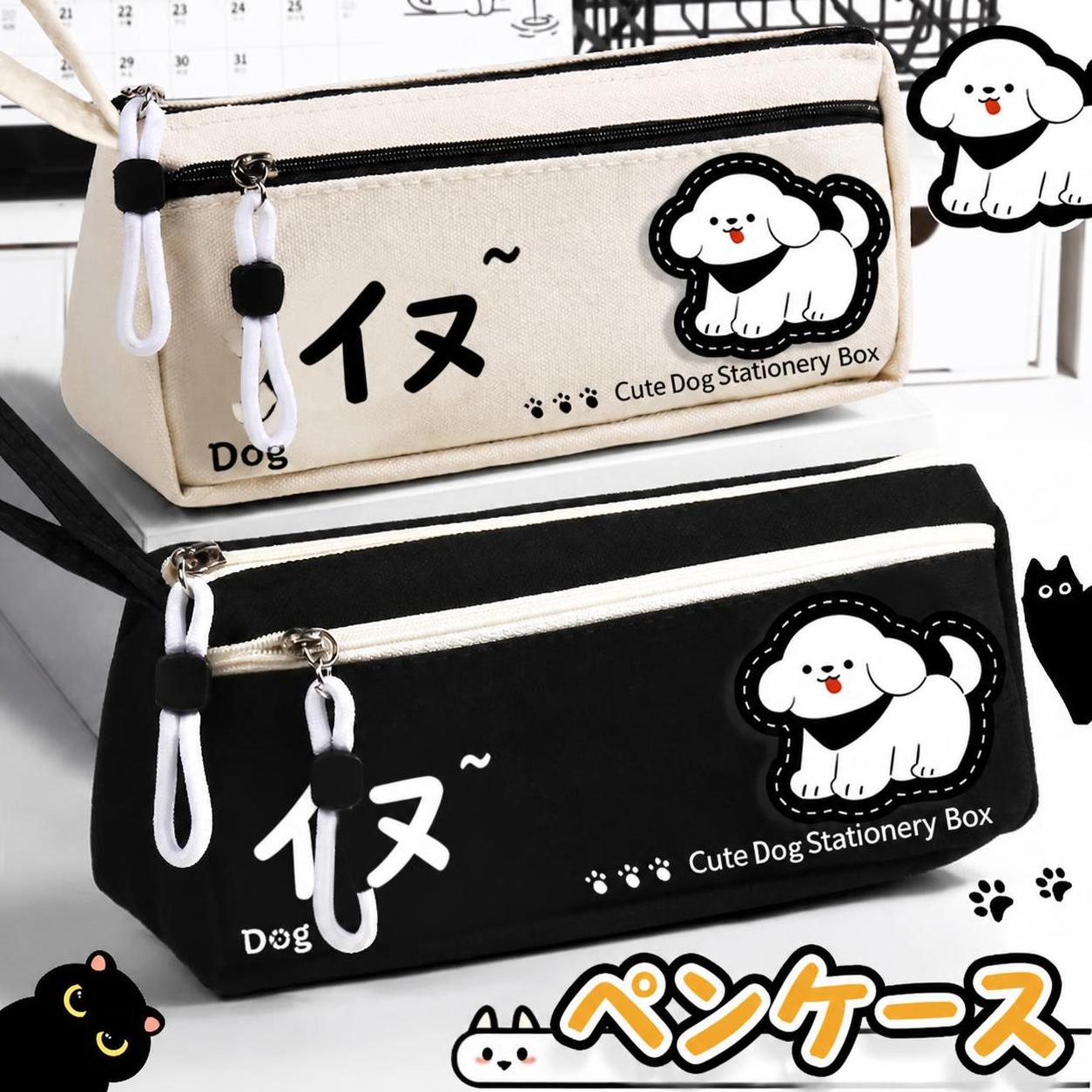 商品画像1