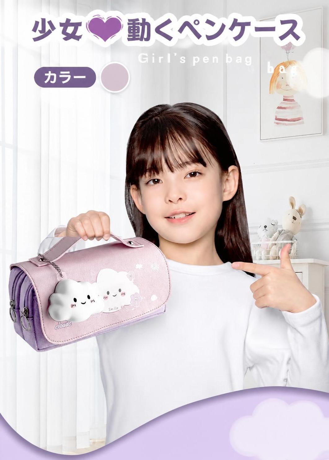 スクイーズ付き筆箱 男女兼用 オールシーズン 3層 大容量 防水 合皮 オックスフォード マスコット 21.5cm 通学 学校 ギフト ペンケース ポーチ 文具ケース ペンポーチ シャープペンケース 小学生 中学生 高校生 キッズ ジュニア ぷにぷに もちもち 可愛い おしゃれ miholh-10000967 MIHO暮らし倉 サンプル画像2