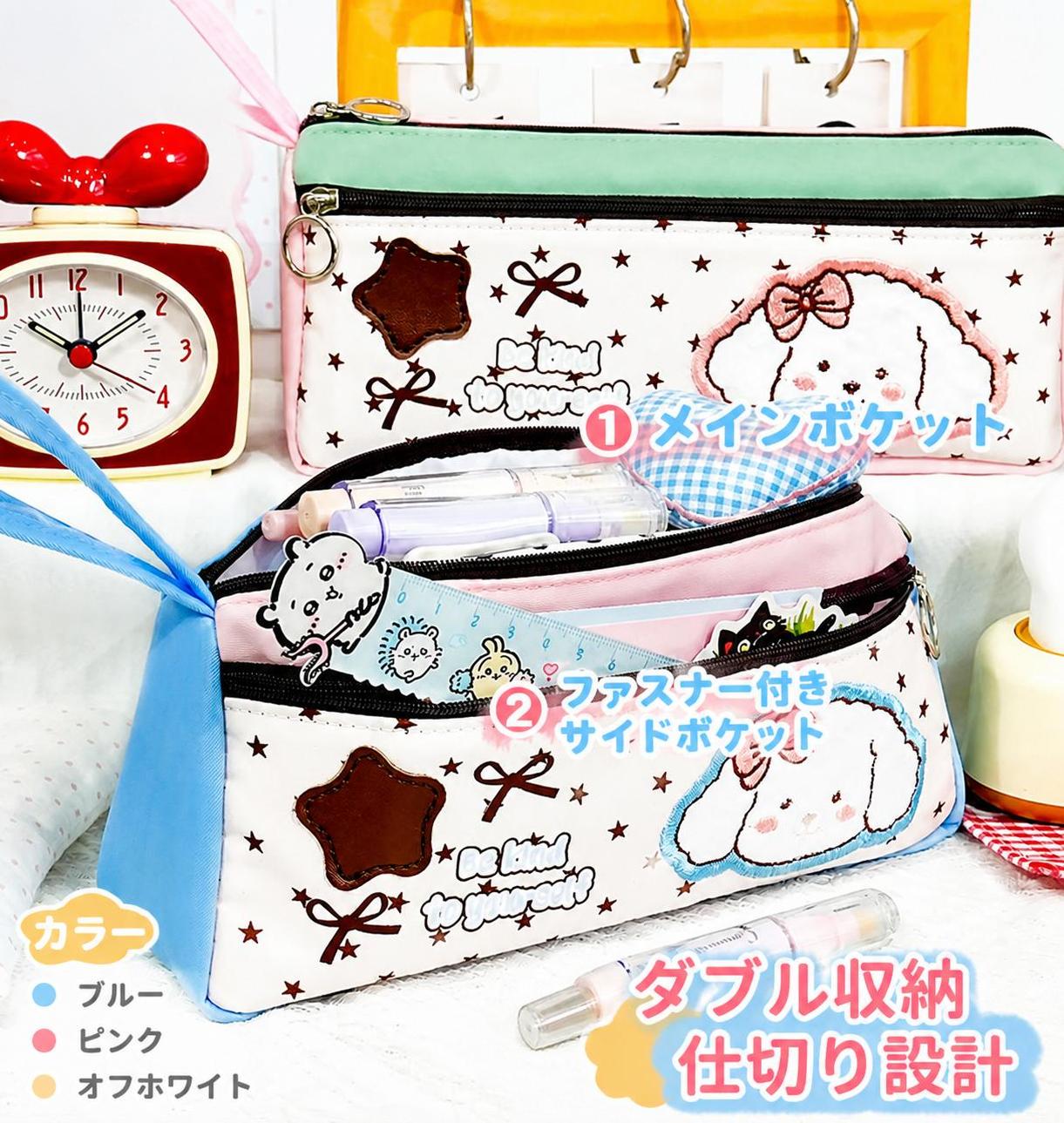 ペンケース 男女兼用 四季 2層収納 刺繍 チェック柄 持ち手付き 複合生地 全3色 22x6.5x10cm ペンケース単品 文具セット 通学 習い事 デスク収納 旅行 筆箱 文具ポーチ ペンポーチ 文房具入れ ユニセックス 子ども用 学生用 大人用 大容量 仕分け収納 ファスナーポケット miholh-10000977 MIHO暮らし倉 サンプル画像2
