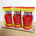 本場韓国の味が簡単に出せる!ハンおばさんの手作り調味料 【万能の素】300g(100g×3個)
