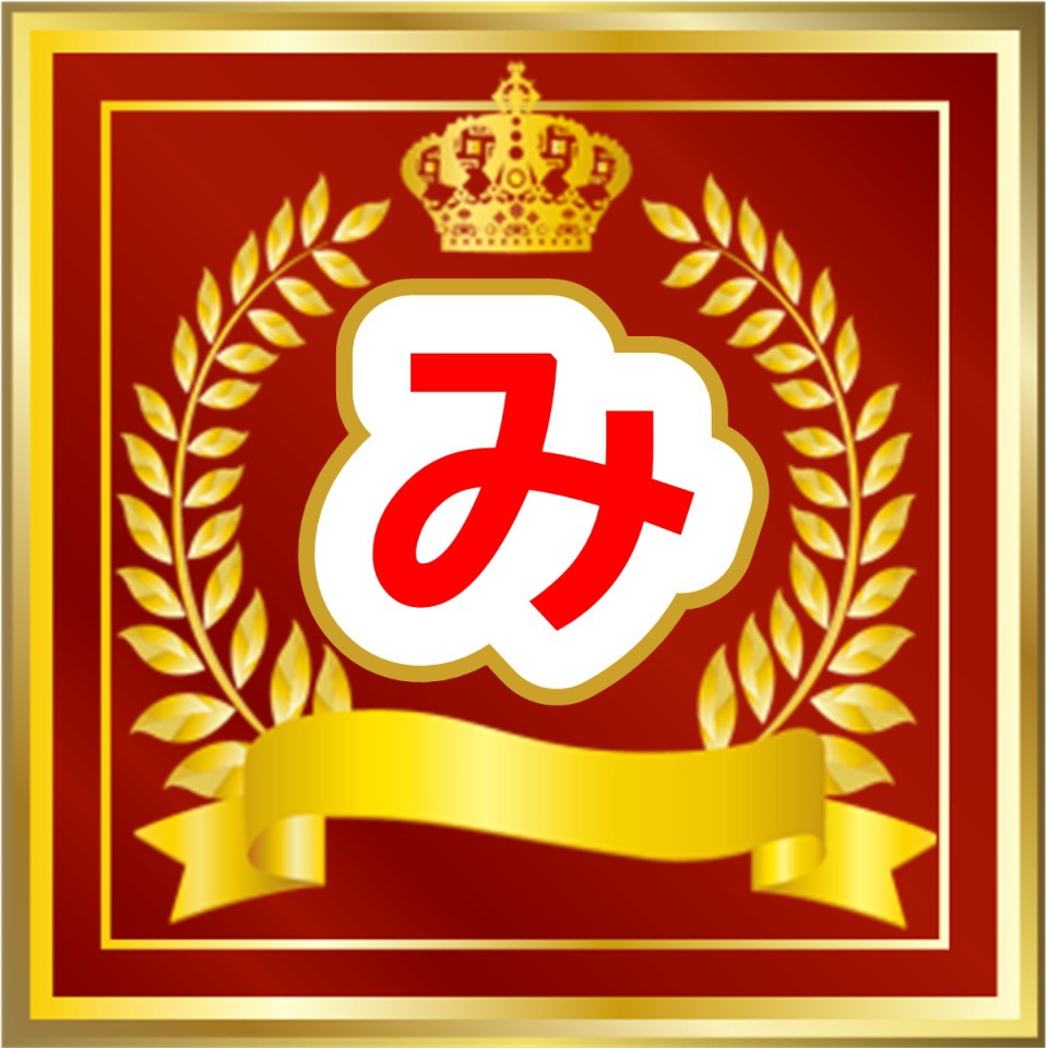 楽天市場 | みいちゃんママの英語教室 - 英語発音教材DVD