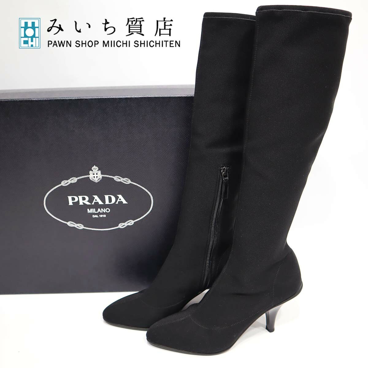Demonia デモニア V系 かわいい ごつい ギャル ゴシック ゴス ゴスロリ ゴツめ サイハイ シューズ ニーハイ パンク ファッション ブランド ブーツ メンズ レディース ロリータ ロングブーツ 人気 厚底 原宿系 可愛い 履ける 海外 男 赤 輸入 靴 韓国