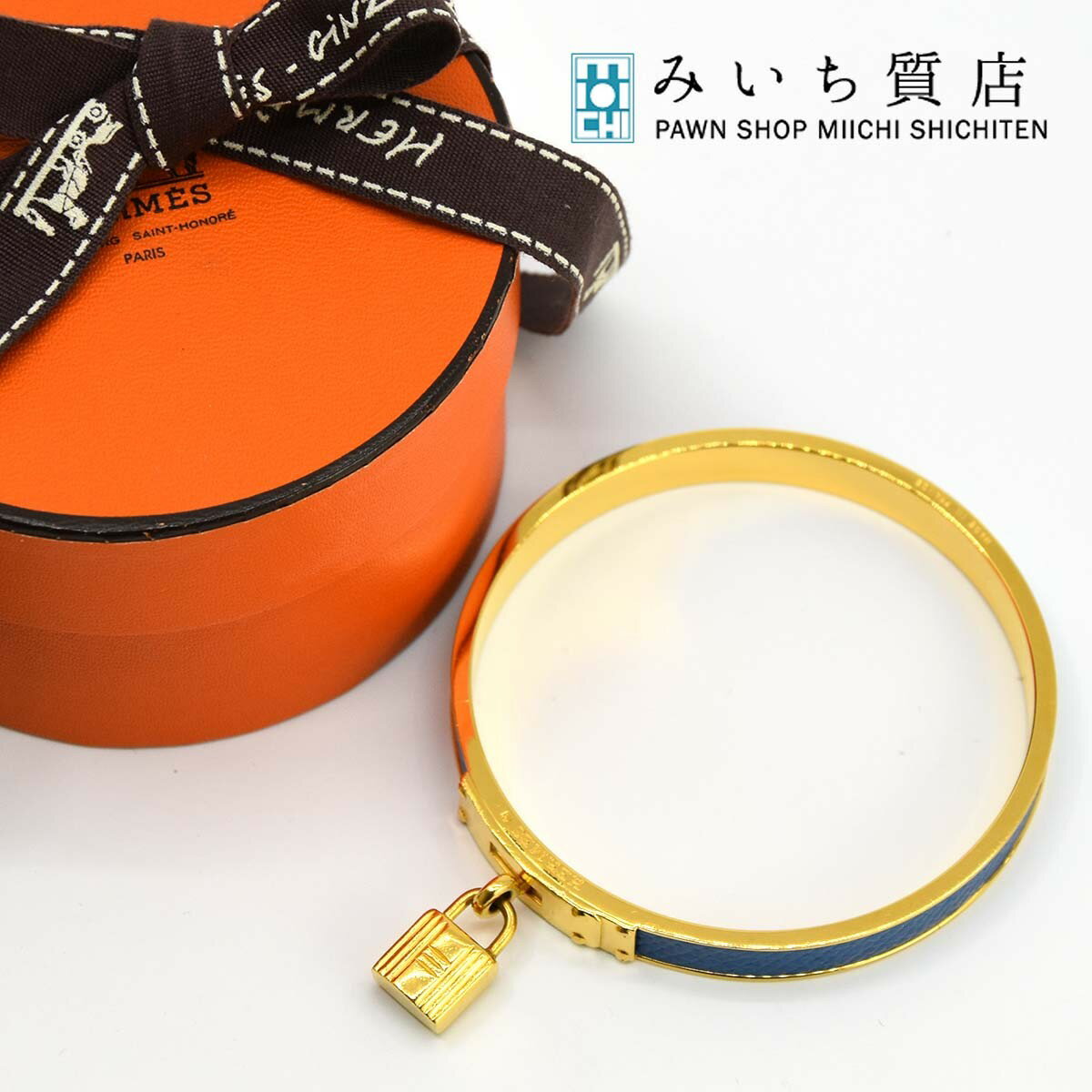 楽天市場】エルメス ケリー カデナ バングルの通販 楽天市場】エルメス ケリー カデナ バングルの通販