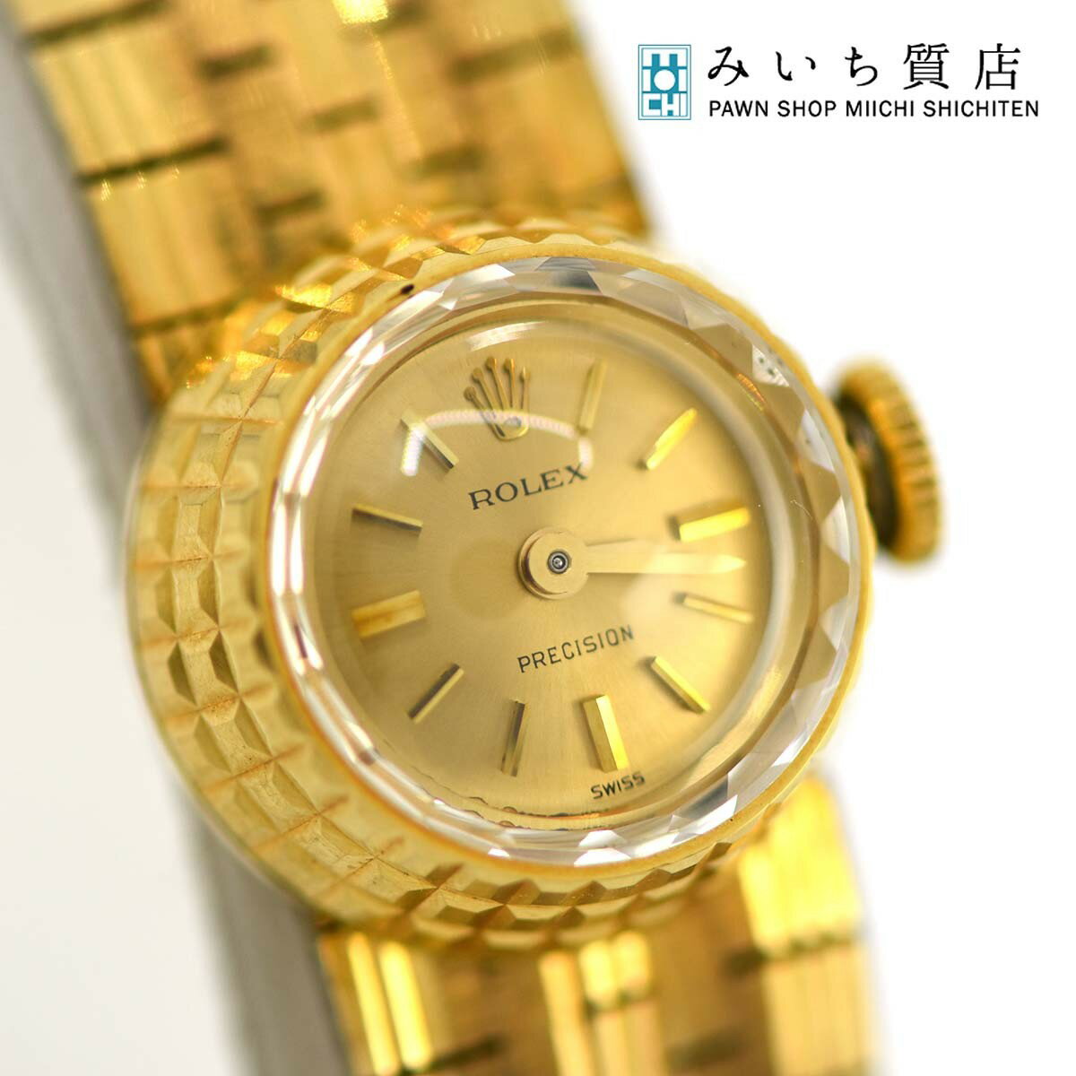 質屋 腕時計 ROLEX PRECISION ロレックス プレシジョン カメレオン 2025 金無垢 750 18K 手巻き カットガラス みいち質店